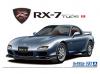 Aoshima 06193 MC77 Mazda FD3S RX-7 Spirit R Type B 02 1/24